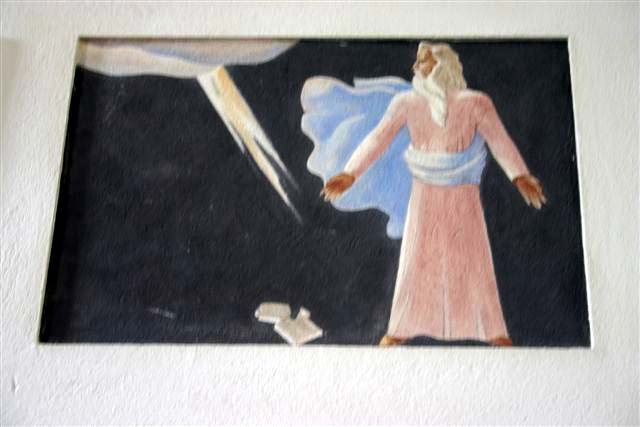 &Auml;ht&auml;rin kirkon maalaus