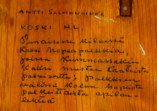 Hm&auml;meenkosken kunnan vaakuna